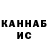 МДМА VHQ Nazarbek Allanazarov