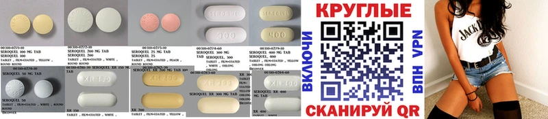 MEGA ТОР  закладка  Магадан  Экстази диски 