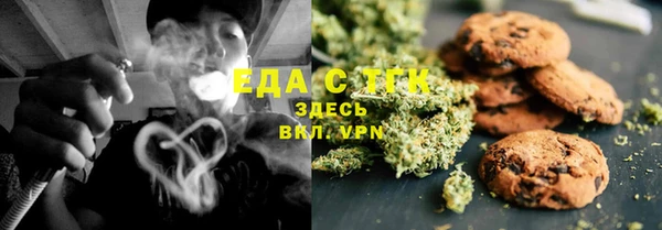 наркотики Балабаново