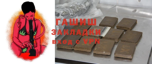 круглые Арсеньев