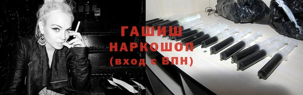 круглые Арсеньев