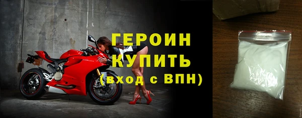винт Баксан