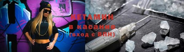 круглые Арсеньев