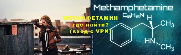 дистиллят марихуана Армянск