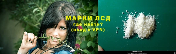 дистиллят марихуана Армянск