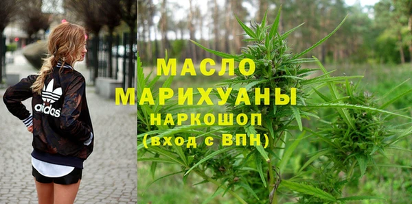 круглые Арсеньев