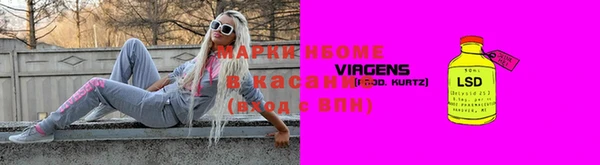 дистиллят марихуана Армянск