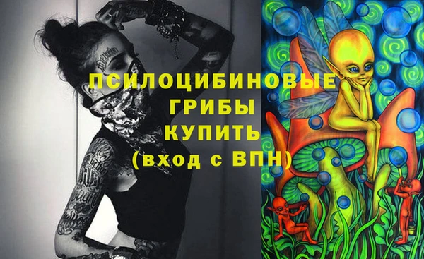 дистиллят марихуана Армянск