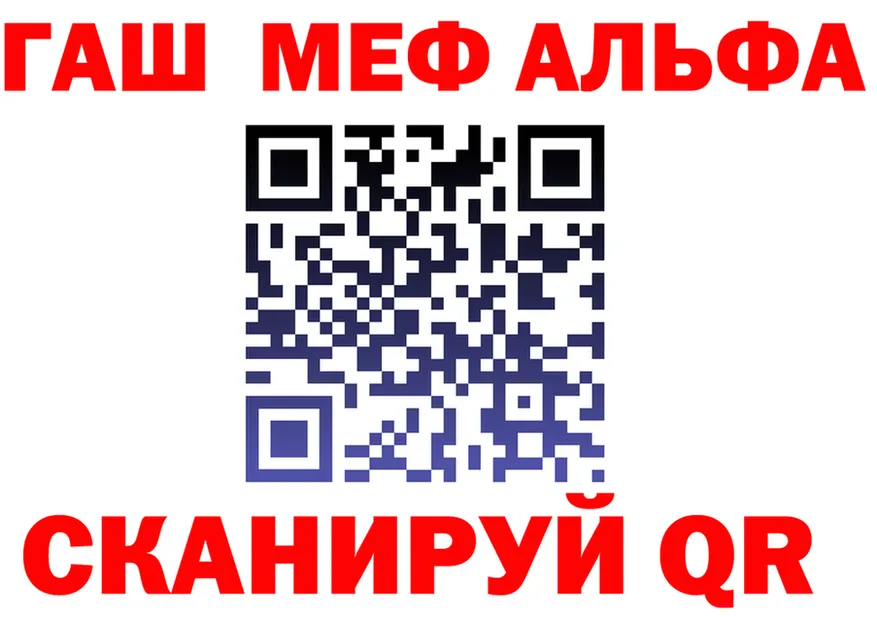 Amphetamine VHQ онион даркнет kraken Магадан