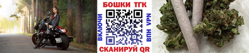 Канабис MAZAR  что такое наркотик  Магадан 